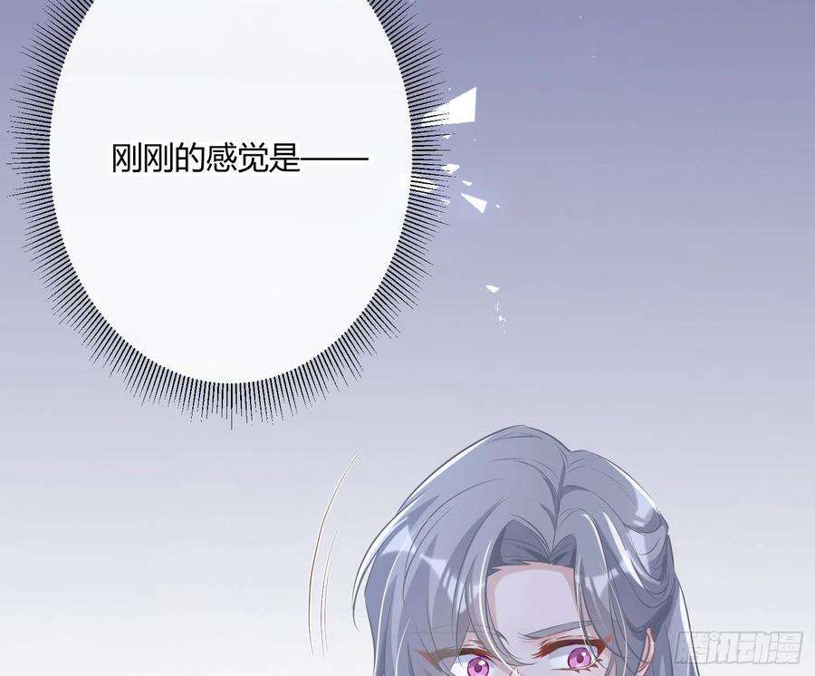 恃强凌强1话：已死之人