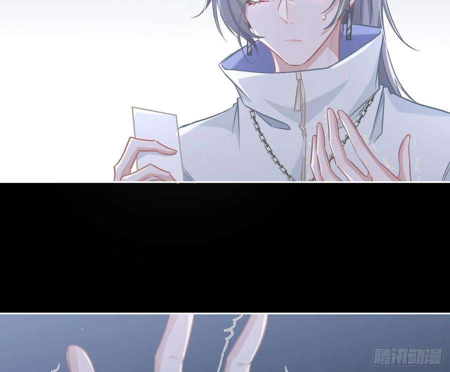 恃强凌强1话：已死之人