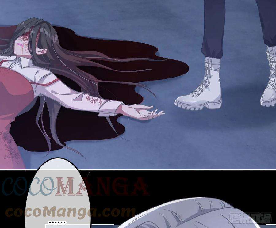 恃强凌强1话：已死之人