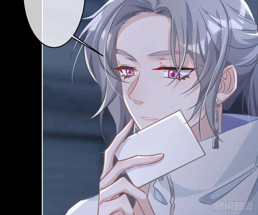 恃强凌强1话：已死之人