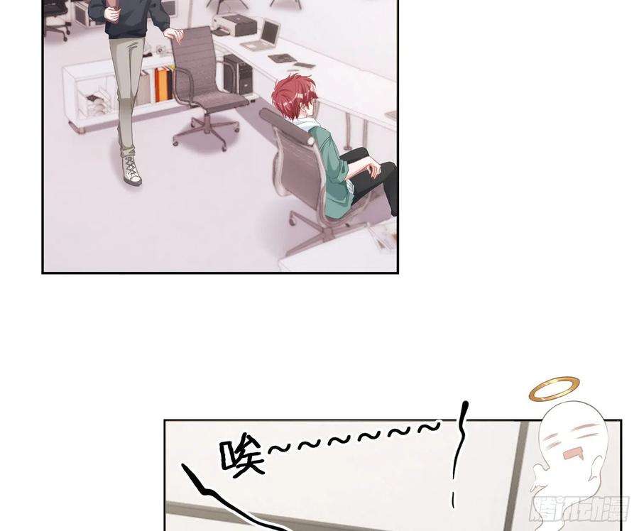 恃强凌强1话：已死之人