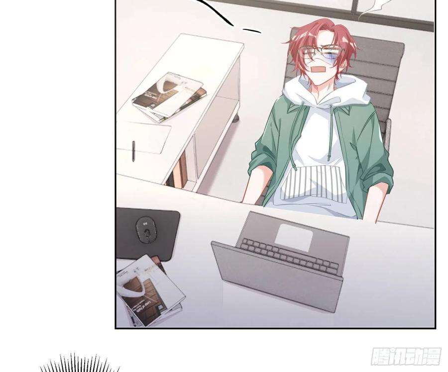 恃强凌强1话：已死之人