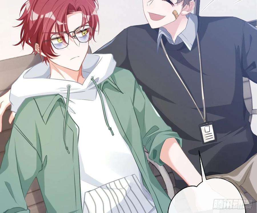 恃强凌强1话：已死之人