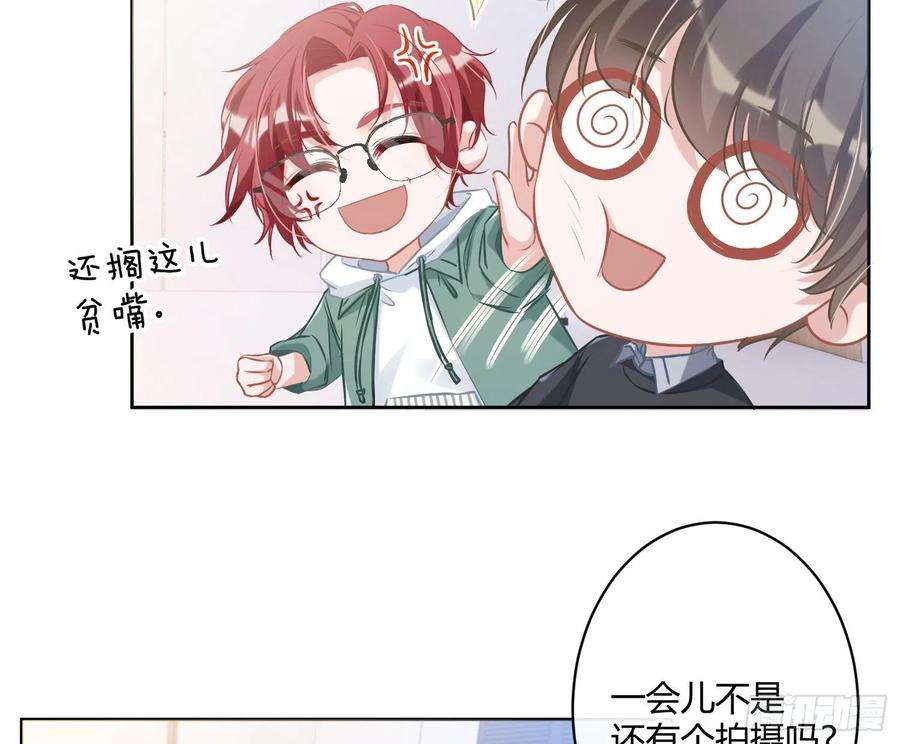 恃强凌强1话：已死之人