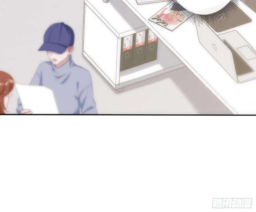 恃强凌强2话：深入交流