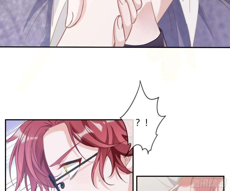 恃强凌强2话：深入交流