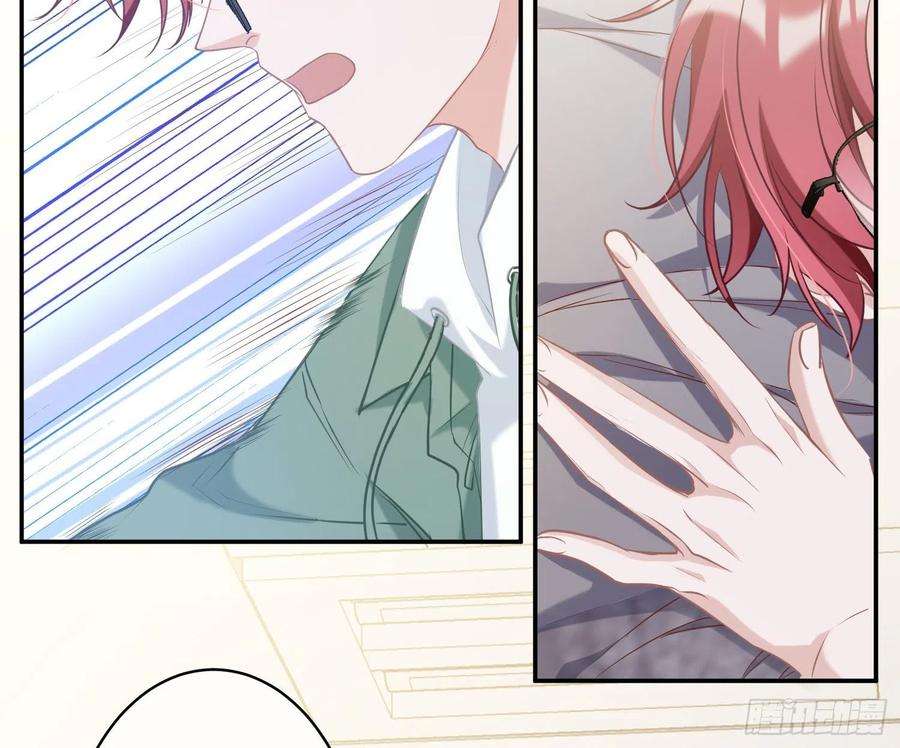 恃强凌强2话：深入交流