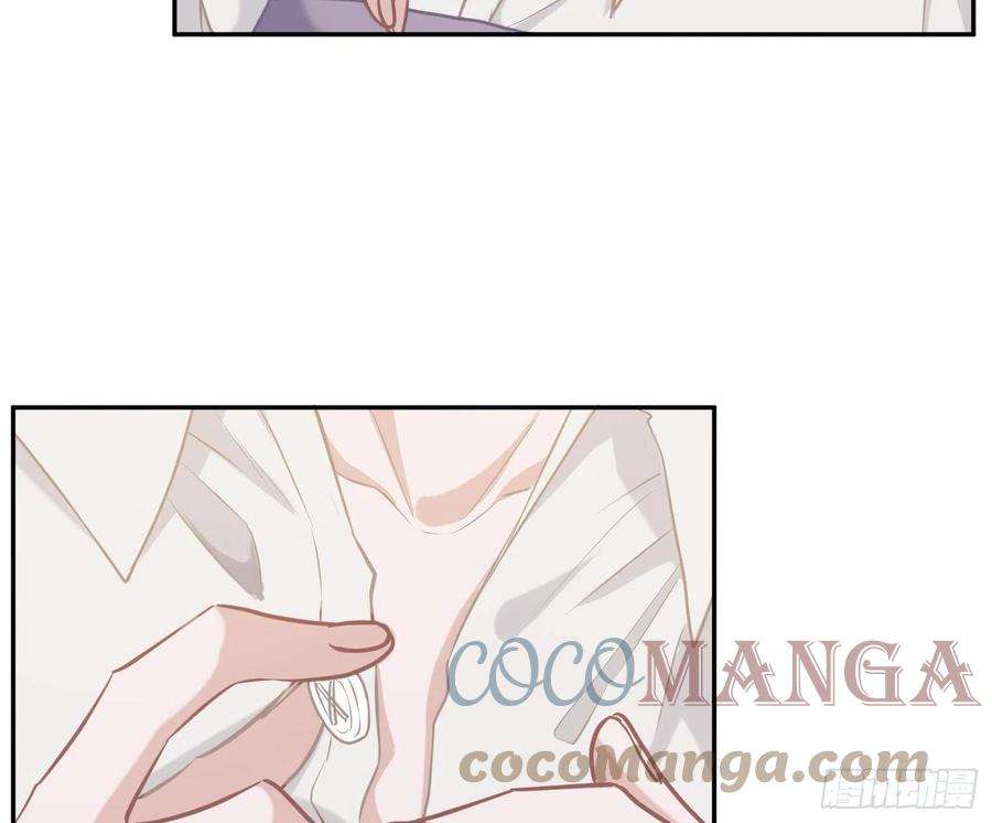 恃强凌强2话：深入交流