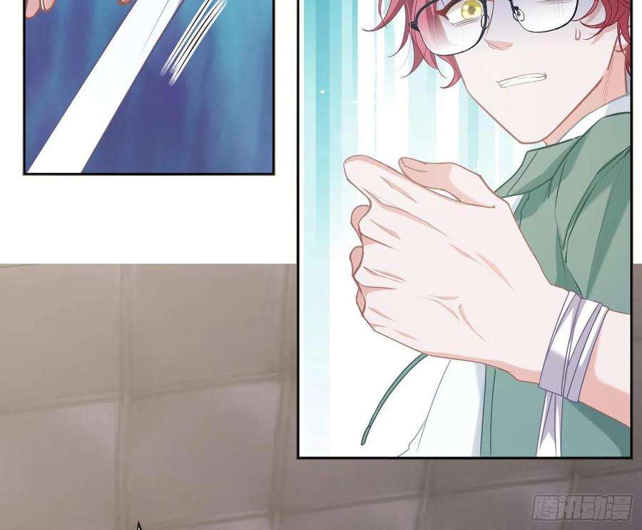 恃强凌强2话：深入交流