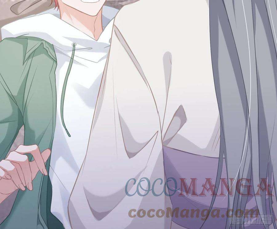 恃强凌强2话：深入交流