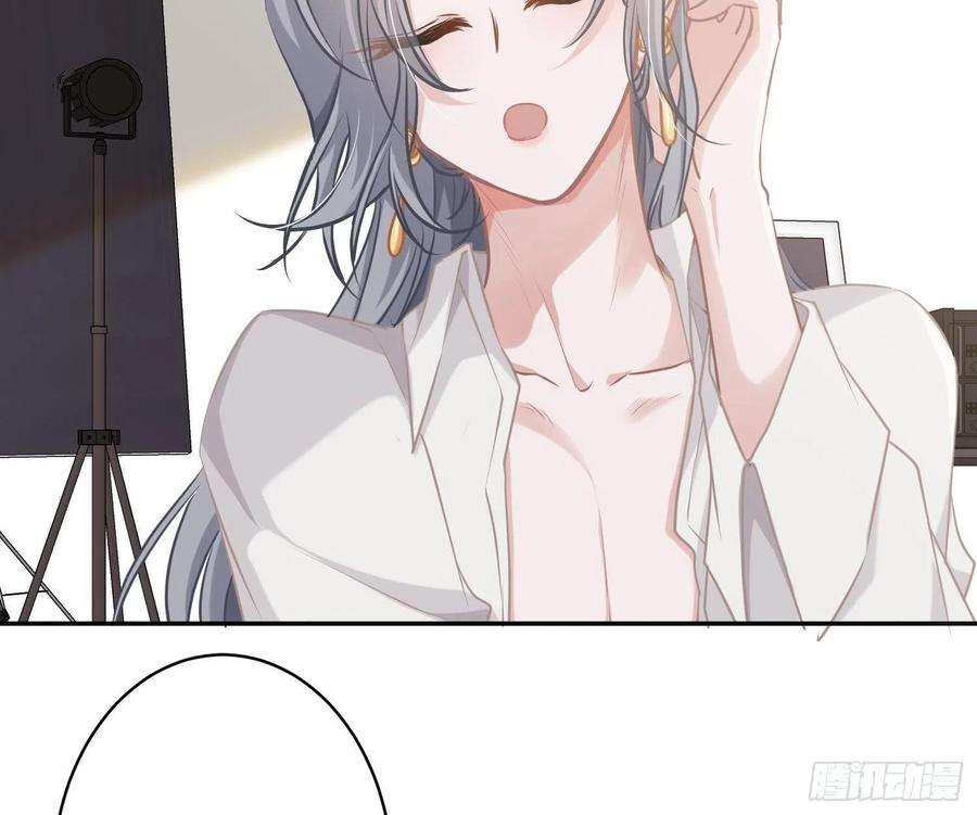 恃强凌强2话：深入交流