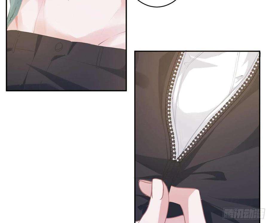 恃强凌强2话：深入交流