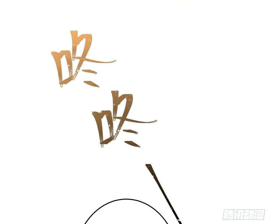 恃强凌强2话：深入交流