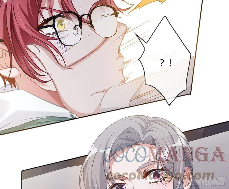 恃强凌强2话：深入交流