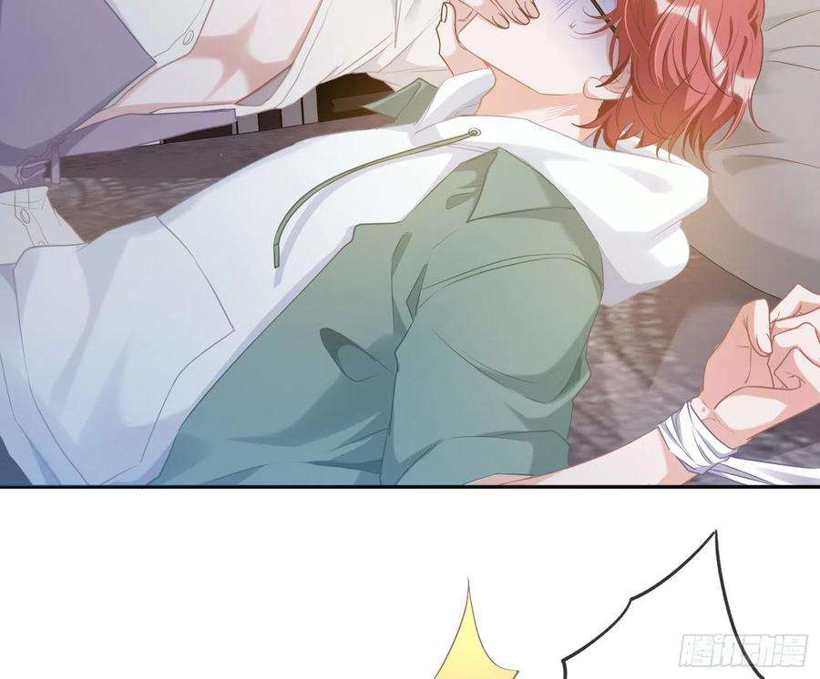 恃强凌强2话：深入交流