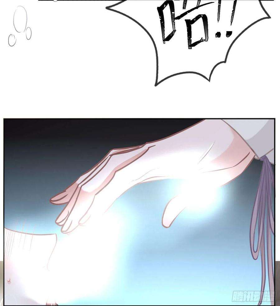 恃强凌强2话：深入交流