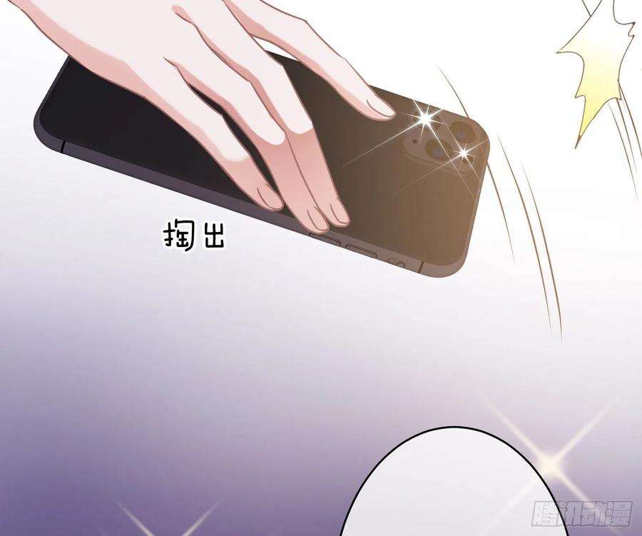 恃强凌强2话：深入交流