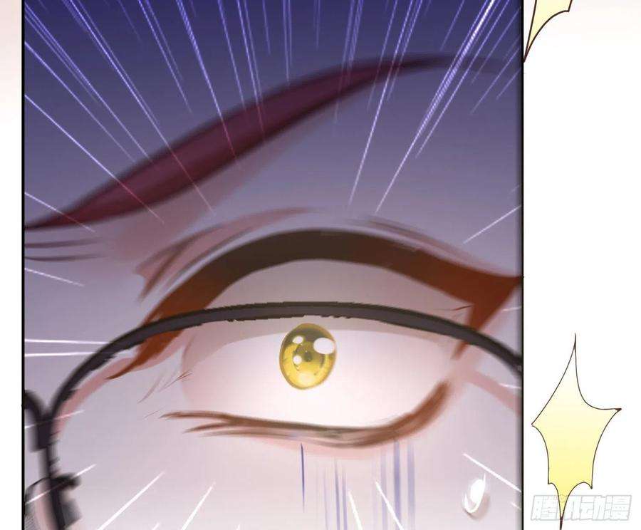 恃强凌强2话：深入交流