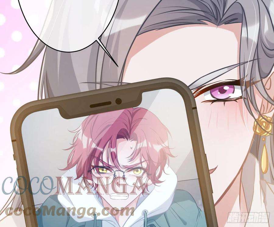 恃强凌强2话：深入交流