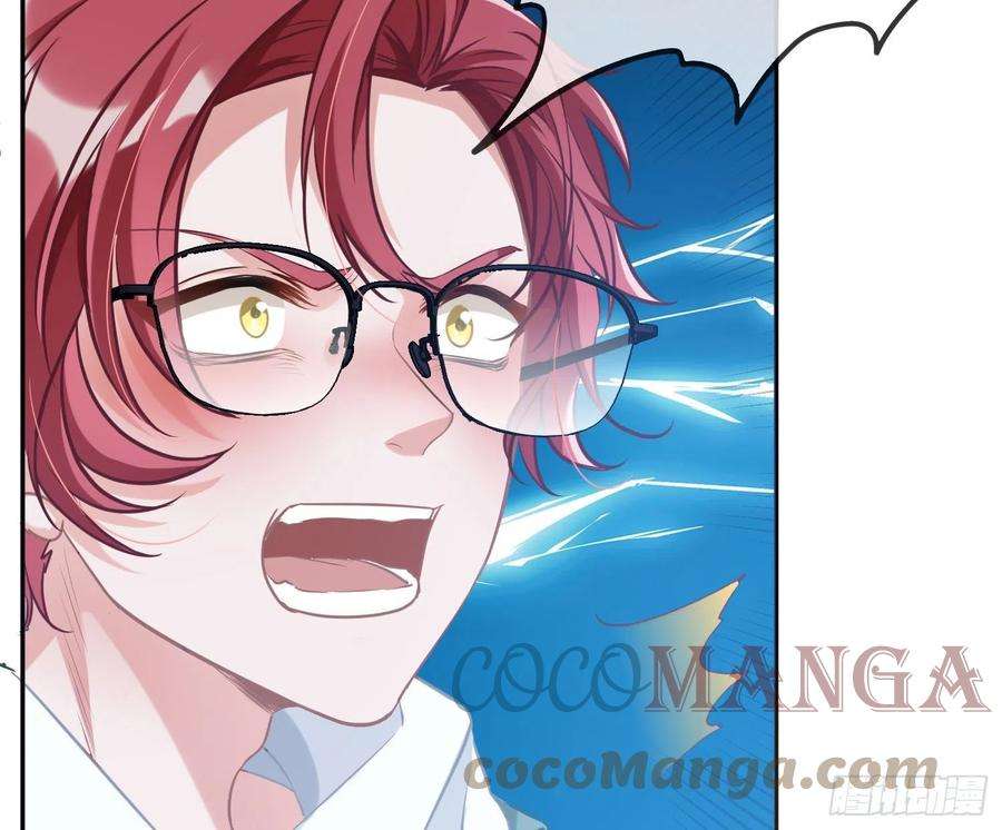 恃强凌强2话：深入交流