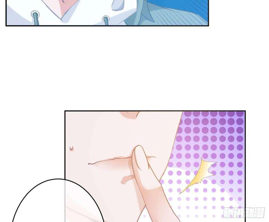 恃强凌强2话：深入交流