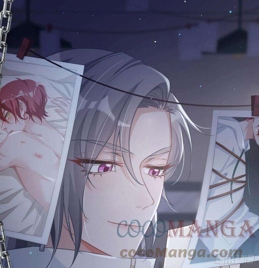 恃强凌强3话：交换条件