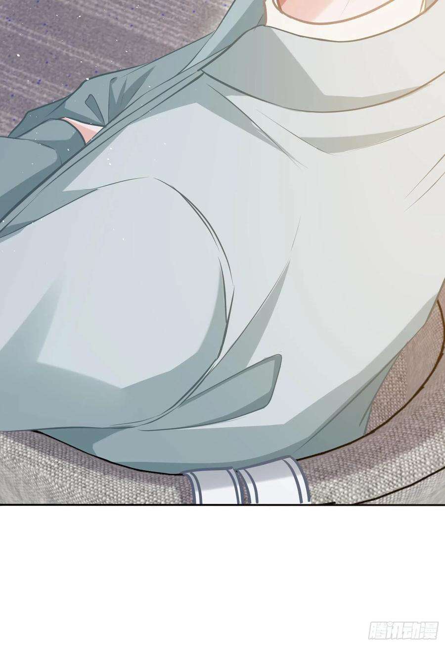 恃强凌强3话：交换条件