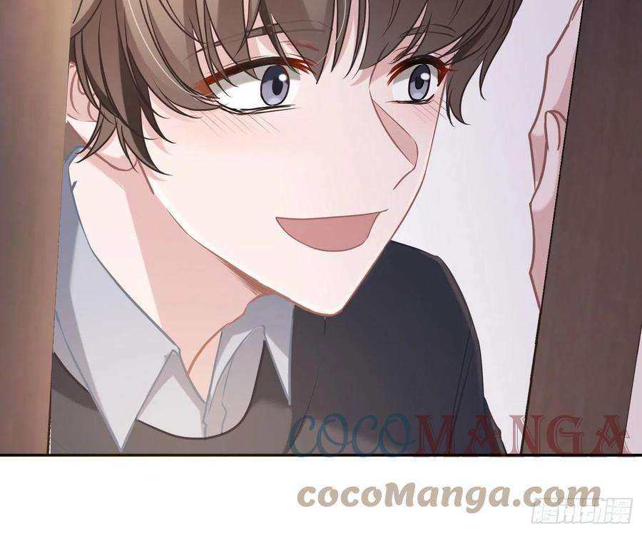 恃强凌强3话：交换条件