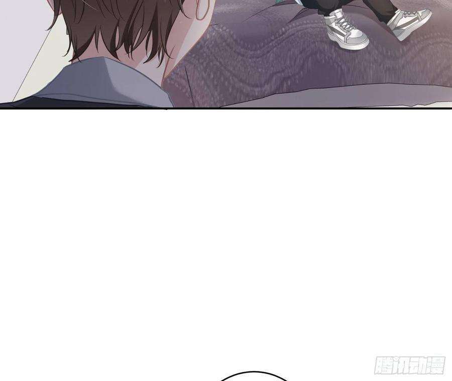 恃强凌强3话：交换条件