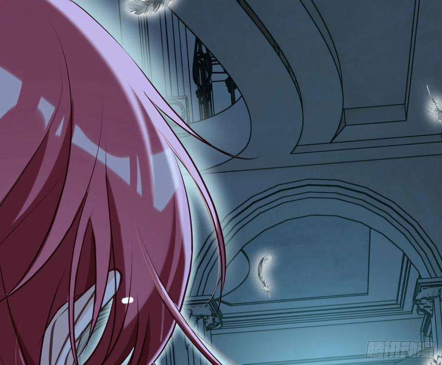 恃强凌强3话：交换条件