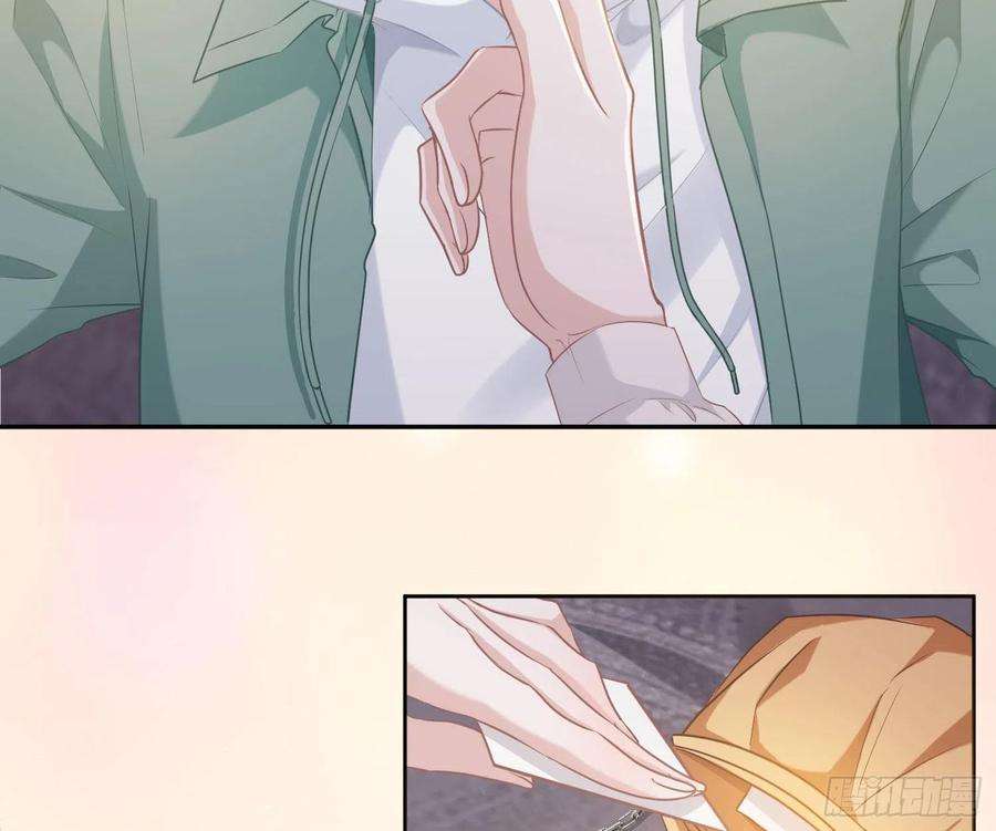 恃强凌强3话：交换条件