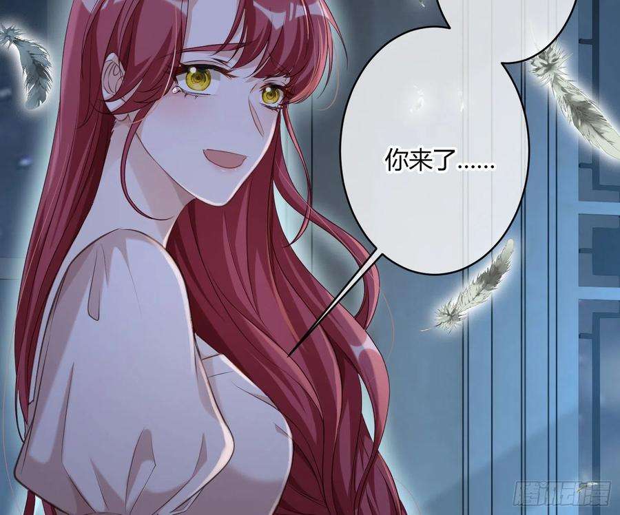 恃强凌强3话：交换条件