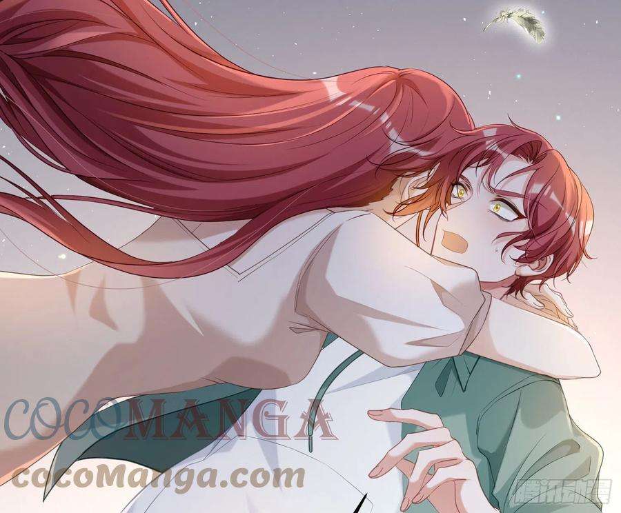 恃强凌强3话：交换条件