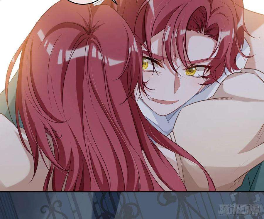 恃强凌强3话：交换条件