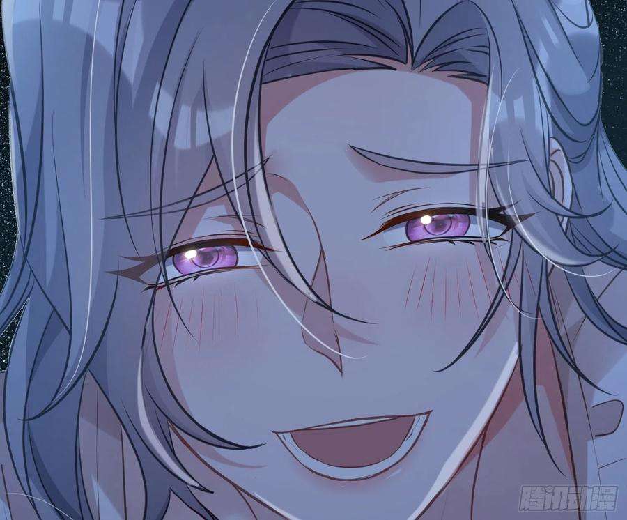 恃强凌强3话：交换条件