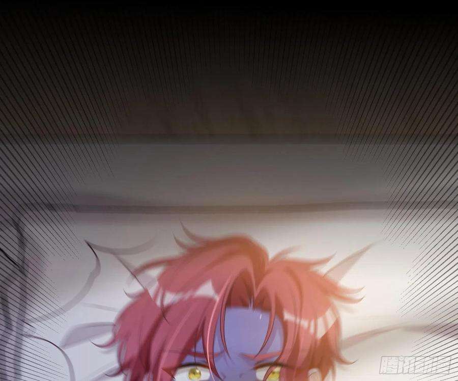 恃强凌强3话：交换条件