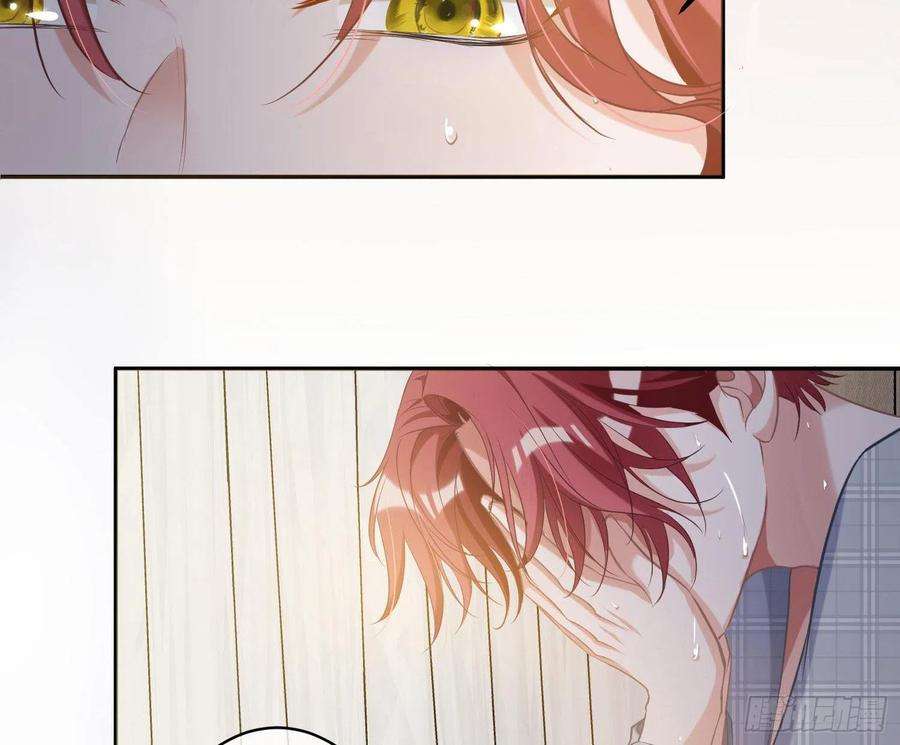 恃强凌强3话：交换条件