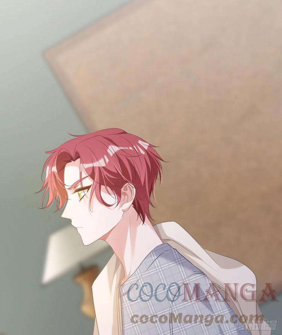 恃强凌强3话：交换条件