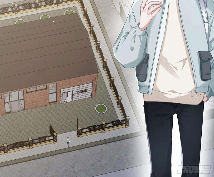 恃强凌强3话：交换条件