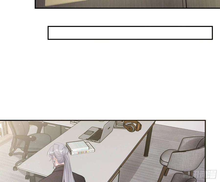 恃强凌强3话：交换条件