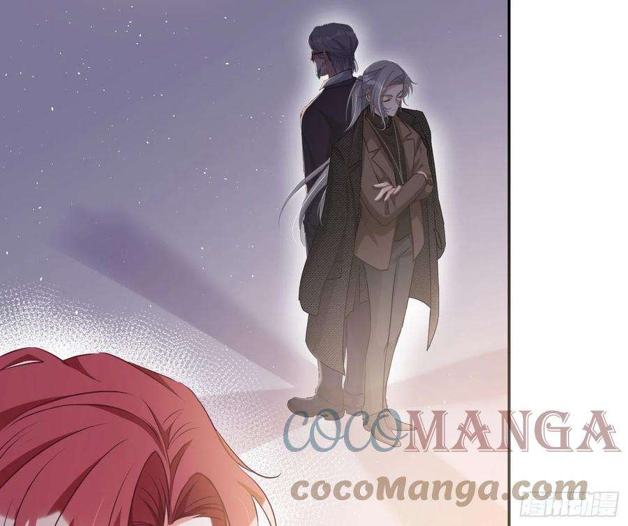 恃强凌强3话：交换条件