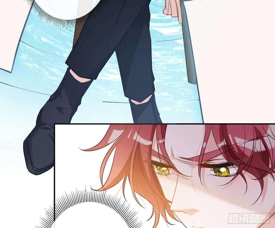 恃强凌强4话：老板是变态