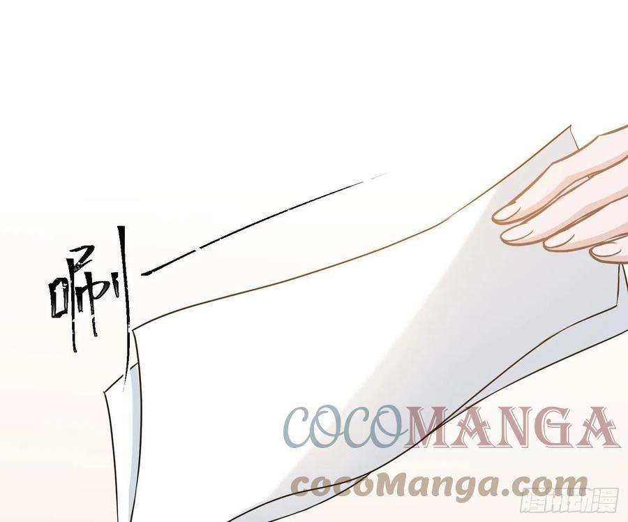 恃强凌强4话：老板是变态