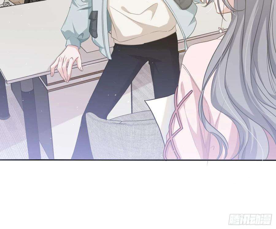 恃强凌强4话：老板是变态