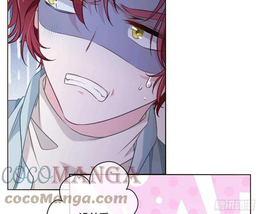 恃强凌强4话：老板是变态