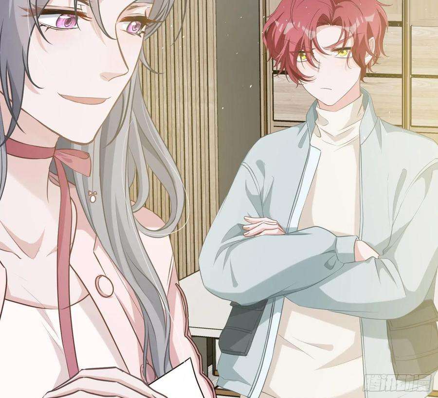 恃强凌强4话：老板是变态