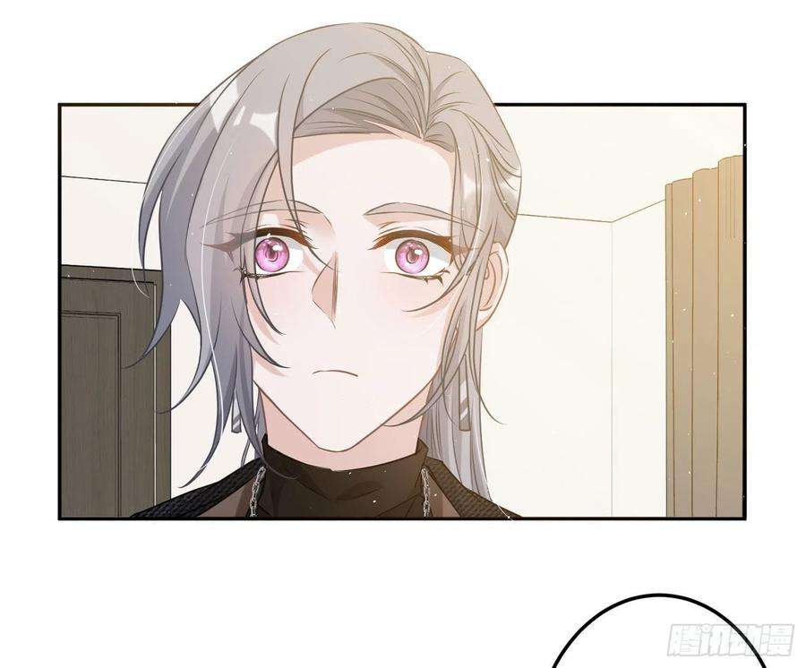 恃强凌强4话：老板是变态