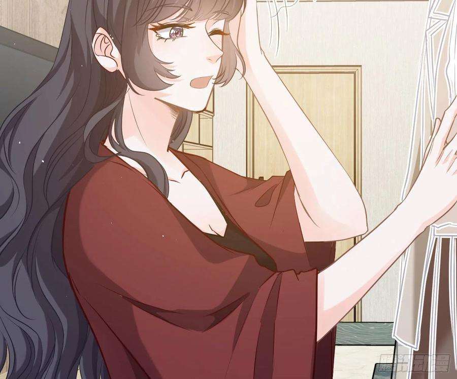 恃强凌强4话：老板是变态