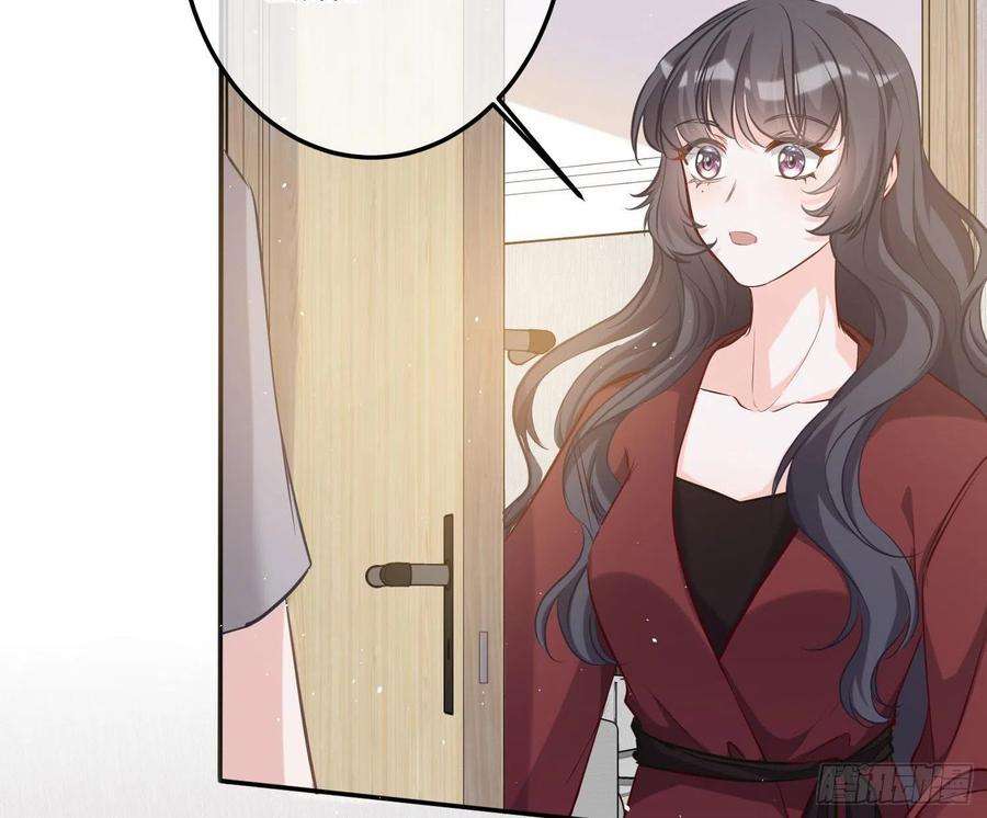 恃强凌强4话：老板是变态