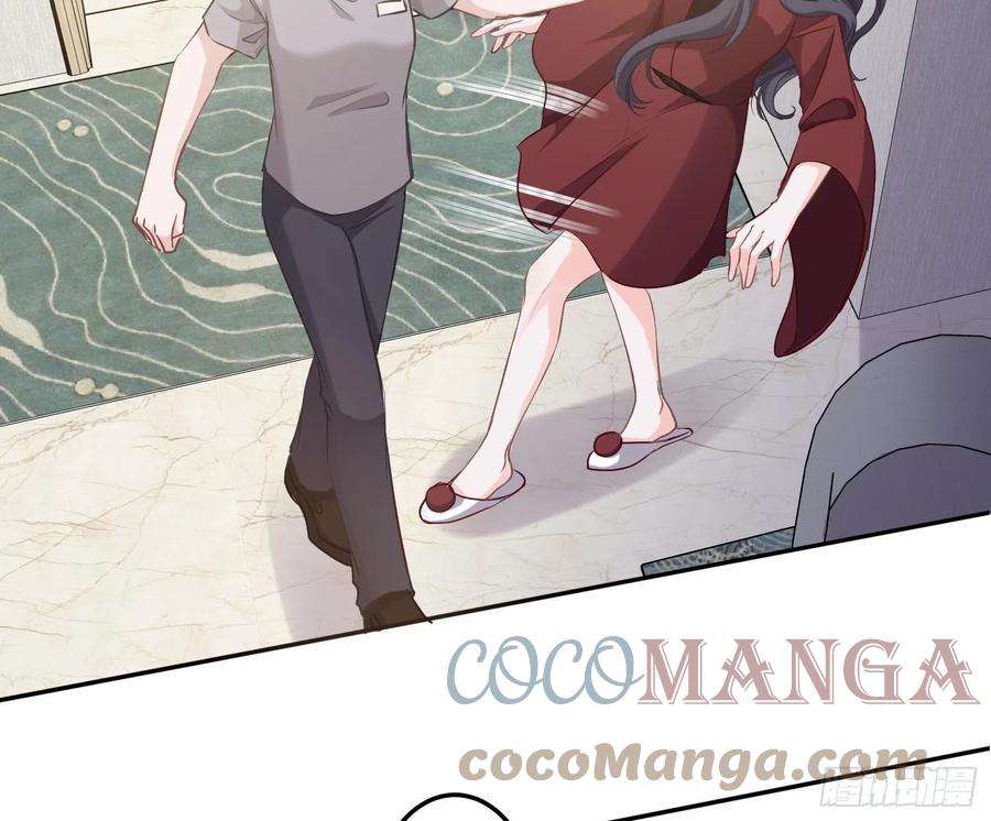 恃强凌强4话：老板是变态